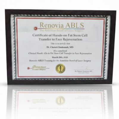 เกียรติบัตรหมอท๊อป 5