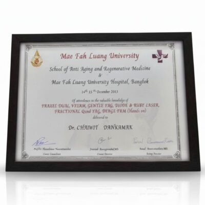 เกียรติบัตรหมอท๊อป 1