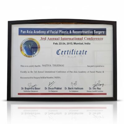 เกียรติบัตรหมอบิ๋ม 6